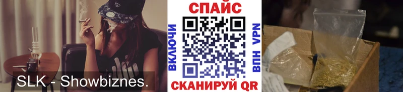 Бутират GHB Пыть-Ях