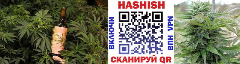 Печенье с ТГК конопля наркота OMG ССЫЛКА Пыть-Ях
