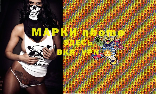 МДПВ Армянск