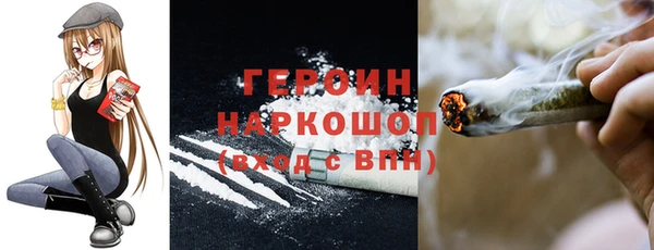 шишки Аркадак