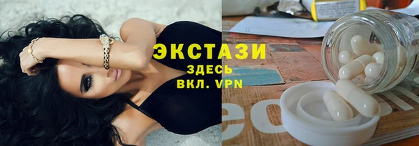 МДПВ Армянск