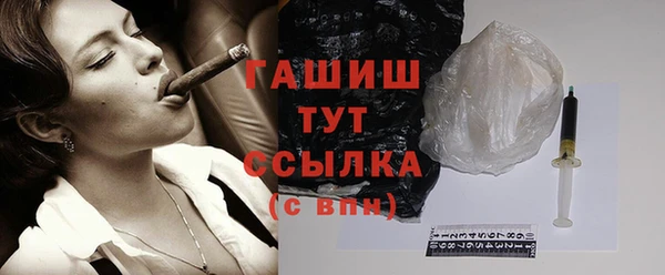 МДПВ Армянск