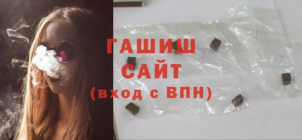 шишки Аркадак
