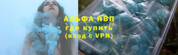 МДПВ Армянск