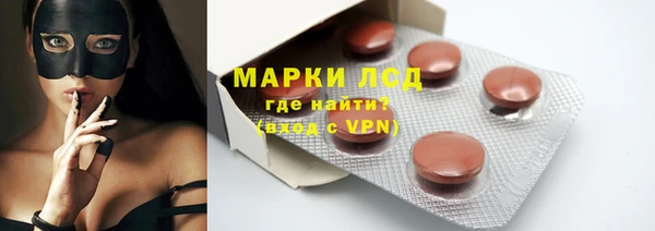 каннабис Семикаракорск