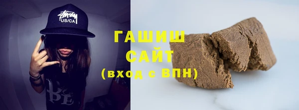 МДПВ Армянск