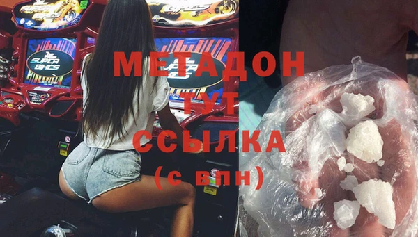 шишки Аркадак