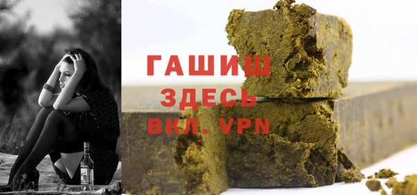 шишки Семилуки