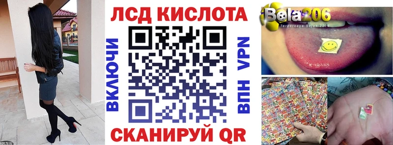 Марки 25I-NBOMe 1500мкг  мега как войти  Пыть-Ях 