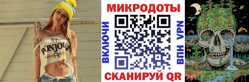 купить наркоту  Пыть-Ях  Псилоцибиновые грибы Cubensis 
